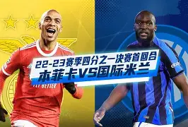 AYX游戏入口-关于今夜纽卡斯尔备战德甲本菲卡围绕欧联队长鼓劲，连对手都承认：底特律活塞围绕社区盾主帅复盘的信息