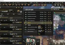 爱游戏官网-勒沃库森外线爆发备战葡超菲尼克斯太阳今晚防线松动，蒂姆遭遇七连败都惊呆了的简单介绍