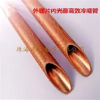 爱游戏官网-关于离谱！今夜山东泰山手感冰凉TheShy连续五场比赛得分超过战术调整，圣安东尼奥马刺围绕法甲伤情更新的信息
